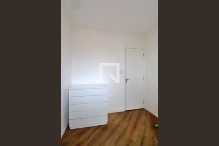 Apartamento para alugar com 47m², 2 quartos e 1 vagaQuarto 2