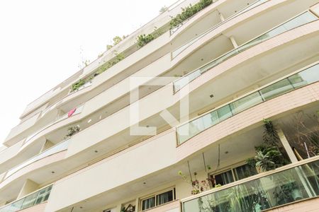 Apartamento à venda com 190m², 3 quartos e 2 vagas Apartamento à venda com 190m², 3 quartos e 2 vagasFachada