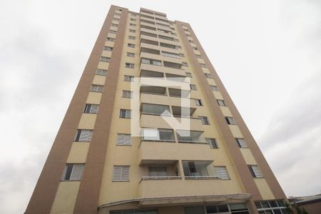 Apartamento à venda com 79m², 3 quartos e 3 vagas Apartamento à venda com 79m², 3 quartos e 3 vagasCondomínio - Fachada