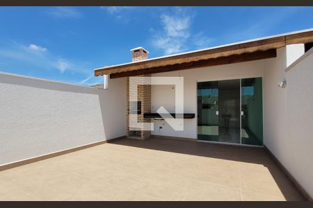 Apartamento à venda com 102m², 2 quartos e 1 vaga Apartamento à venda com 102m², 2 quartos e 1 vagaCobertura