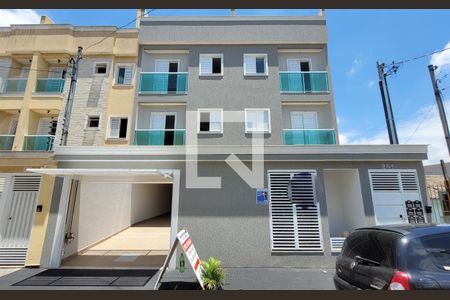 Apartamento à venda com 102m², 2 quartos e 1 vaga Apartamento à venda com 102m², 2 quartos e 1 vagaFachada