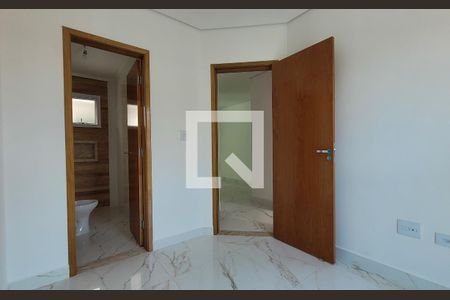 Apartamento à venda com 102m², 2 quartos e 1 vaga Apartamento à venda com 102m², 2 quartos e 1 vagaSuíte
