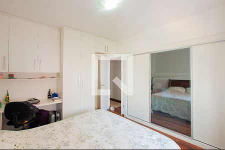 Apartamento à venda com 120m², 3 quartos e 1 vaga Apartamento à venda com 120m², 3 quartos e 1 vagaSuíte