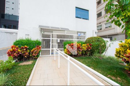 Apartamento à venda com 120m², 3 quartos e 1 vaga Apartamento à venda com 120m², 3 quartos e 1 vagaEntrada