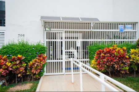 Apartamento à venda com 120m², 3 quartos e 1 vaga Apartamento à venda com 120m², 3 quartos e 1 vagaPlaca já instalada
