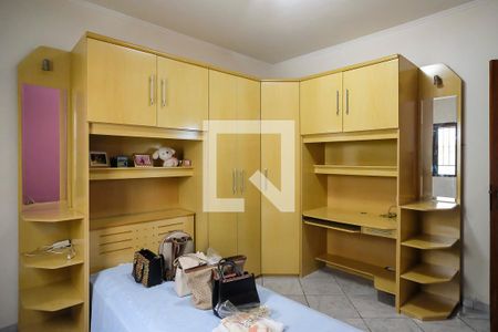 Casa à venda com 400m², 5 quartos e 3 vagasQuarto 2