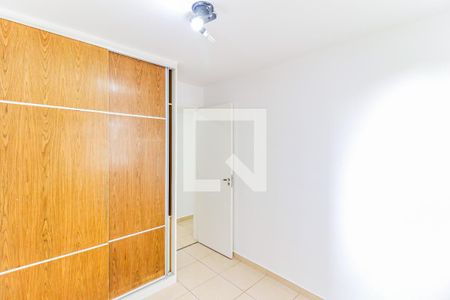Quarto 1 de apartamento para alugar com 2 quartos, 44m² em Santo Amaro, São Paulo