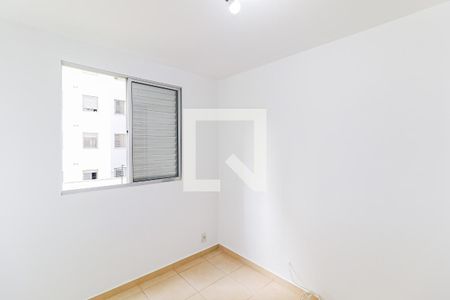 Quarto 1 de apartamento para alugar com 2 quartos, 44m² em Santo Amaro, São Paulo