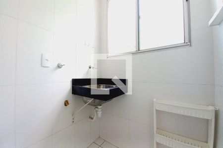 Apartamento à venda com 43m², 2 quartos e 1 vaga Apartamento à venda com 43m², 2 quartos e 1 vagaÁrea de serviço