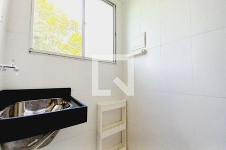 Apartamento à venda com 43m², 2 quartos e 1 vaga Apartamento à venda com 43m², 2 quartos e 1 vagaÁrea de serviço
