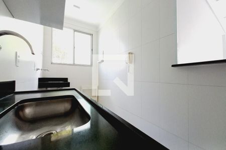 Apartamento à venda com 43m², 2 quartos e 1 vaga Apartamento à venda com 43m², 2 quartos e 1 vagaCozinha