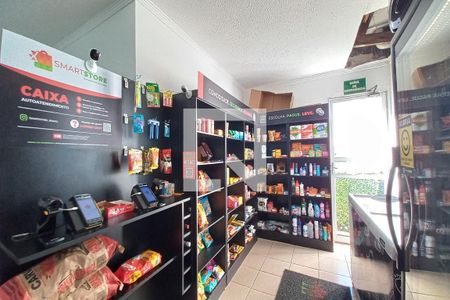 Apartamento à venda com 43m², 2 quartos e 1 vaga Apartamento à venda com 43m², 2 quartos e 1 vagaÁrea comum