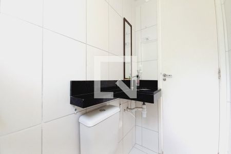 Apartamento à venda com 43m², 2 quartos e 1 vaga Apartamento à venda com 43m², 2 quartos e 1 vagaBanheiro