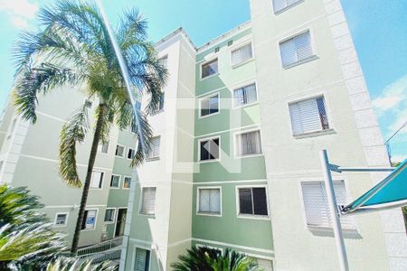 Apartamento à venda com 43m², 2 quartos e 1 vaga Apartamento à venda com 43m², 2 quartos e 1 vagaFachada do Prédio