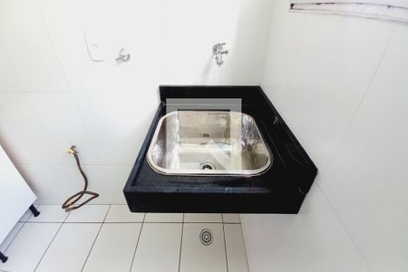 Apartamento à venda com 43m², 2 quartos e 1 vaga Apartamento à venda com 43m², 2 quartos e 1 vagaÁrea de serviço