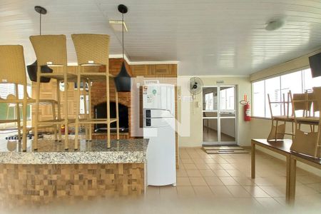 Apartamento à venda com 43m², 2 quartos e 1 vaga Apartamento à venda com 43m², 2 quartos e 1 vagaÁrea comum