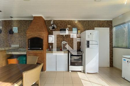 Apartamento à venda com 43m², 2 quartos e 1 vaga Apartamento à venda com 43m², 2 quartos e 1 vagaÁrea comum