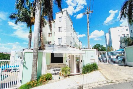 Apartamento à venda com 43m², 2 quartos e 1 vaga Apartamento à venda com 43m², 2 quartos e 1 vagaFachada e Portaria