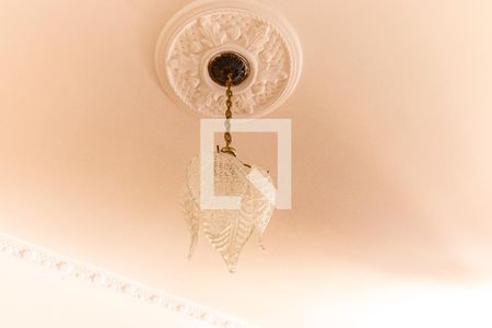 Apartamento à venda com 115m², 2 quartos e 1 vaga Apartamento à venda com 115m², 2 quartos e 1 vagaDetalhe da Sala