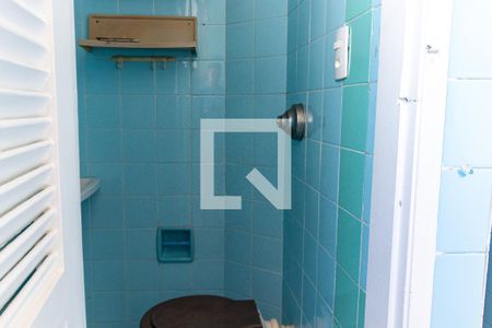 Apartamento à venda com 115m², 2 quartos e 1 vaga Apartamento à venda com 115m², 2 quartos e 1 vagaBanheiro da Área de Serviço