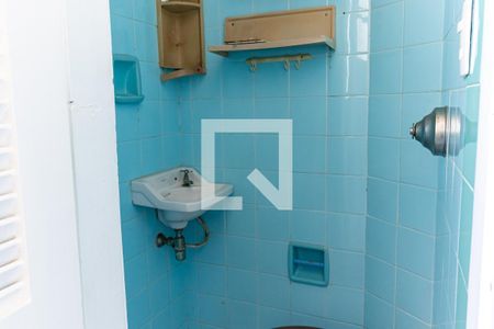 Apartamento à venda com 115m², 2 quartos e 1 vaga Apartamento à venda com 115m², 2 quartos e 1 vagaBanheiro da Área de Serviço