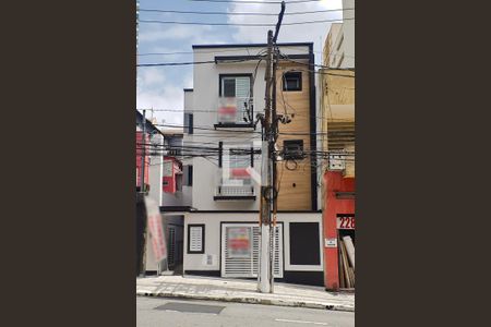 Apartamento à venda com 34m², 1 quarto e sem vagaFachada