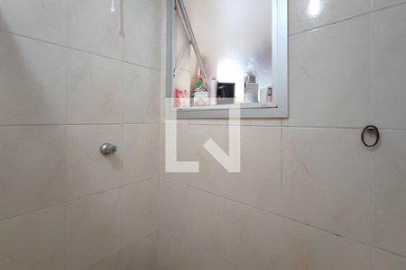 Apartamento à venda com 58m², 2 quartos e 1 vagaBanheiro