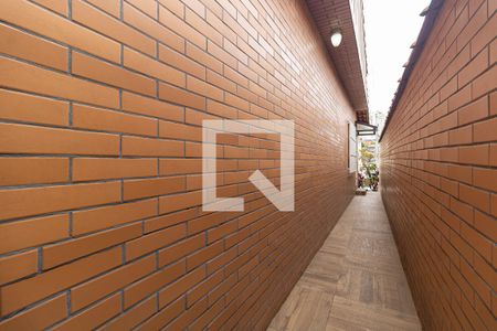 Casa à venda com 240m², 2 quartos e 2 vagas Casa à venda com 240m², 2 quartos e 2 vagasCorredor Lateral