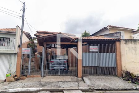 Casa à venda com 240m², 2 quartos e 2 vagas Casa à venda com 240m², 2 quartos e 2 vagasFachada