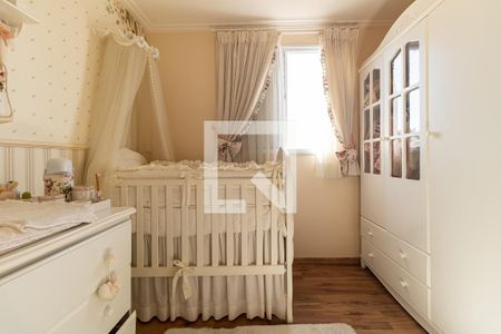 Apartamento à venda com 50m², 2 quartos e 1 vaga Apartamento à venda com 50m², 2 quartos e 1 vagaQuarto 2