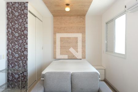 Quarto de apartamento à venda com 1 quarto, 30m² em Pinheiros, São Paulo