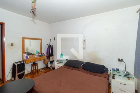 Casa à venda com 360m², 8 quartos e 1 vagaQuarto 1 (Casa 1)