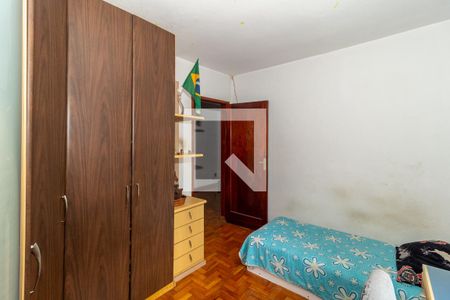 Casa à venda com 360m², 8 quartos e 1 vagaQuarto 2 (Casa 1)