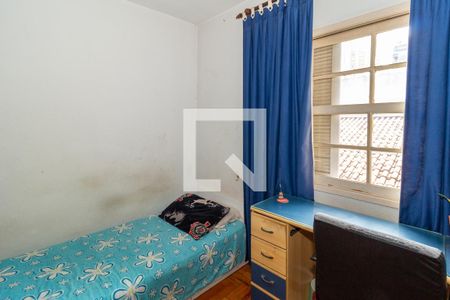 Casa à venda com 360m², 8 quartos e 1 vagaQuarto 2 (Casa 1)