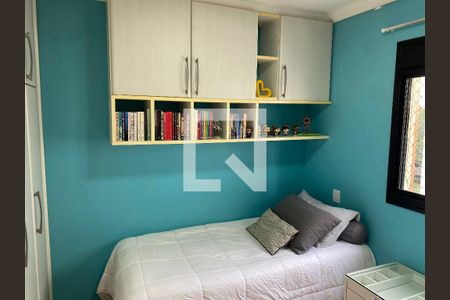 Apartamento à venda com 89m², 3 quartos e 2 vagas Apartamento à venda com 89m², 3 quartos e 2 vagasQuarto 2