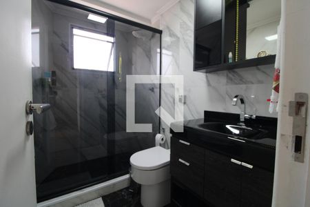 Apartamento para alugar com 65m², 2 quartos e 1 vagaBanheiro