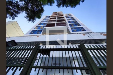 Apartamento à venda com 75m², 2 quartos e 1 vaga Apartamento à venda com 75m², 2 quartos e 1 vagaFachada