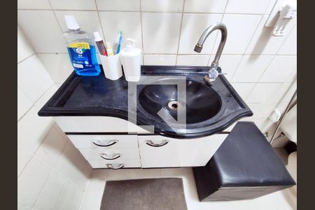 Apartamento à venda com 75m², 2 quartos e 1 vaga Apartamento à venda com 75m², 2 quartos e 1 vagaBanheiro Social