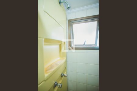 Apartamento à venda com 74m², 3 quartos e 2 vagasBanheiro Suíte