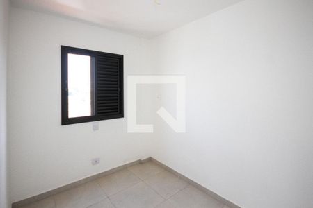 Apartamento à venda com 50m², 2 quartos e 1 vaga Apartamento à venda com 50m², 2 quartos e 1 vagaQuarto 02