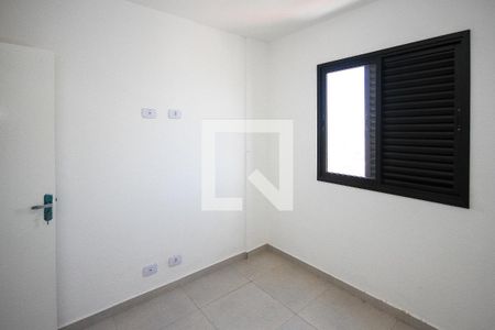 Apartamento à venda com 50m², 2 quartos e 1 vaga Apartamento à venda com 50m², 2 quartos e 1 vagaQuarto