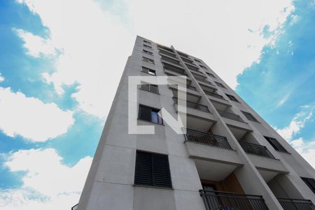 Apartamento à venda com 50m², 2 quartos e 1 vaga Apartamento à venda com 50m², 2 quartos e 1 vagaFachada