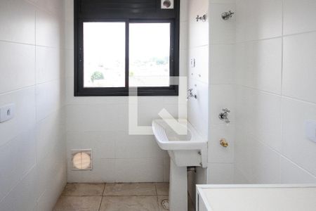 Apartamento à venda com 50m², 2 quartos e 1 vaga Apartamento à venda com 50m², 2 quartos e 1 vagaÁrea de Serviço