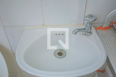 Apartamento à venda com 75m², 3 quartos e 1 vaga Apartamento à venda com 75m², 3 quartos e 1 vagaBanheiro de Serviço