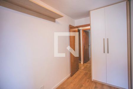 Apartamento à venda com 75m², 3 quartos e 1 vaga Apartamento à venda com 75m², 3 quartos e 1 vagaQuarto 1