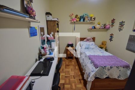 Apartamento à venda com 90m², 2 quartos e sem vaga