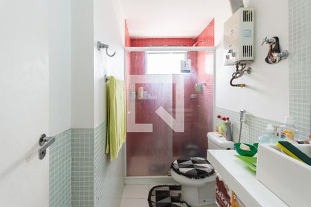 Apartamento à venda com 90m², 2 quartos e 1 vagaBanheiro