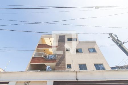 Apartamento à venda com 33m², 1 quarto e sem vaga Apartamento à venda com 33m², 1 quarto e sem vagaFachada