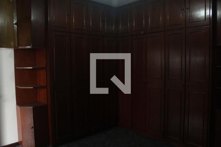 Apartamento para alugar com 400m², 3 quartos e sem vagaSuíte 1