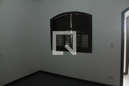 Apartamento para alugar com 400m², 3 quartos e sem vagaSuíte 1